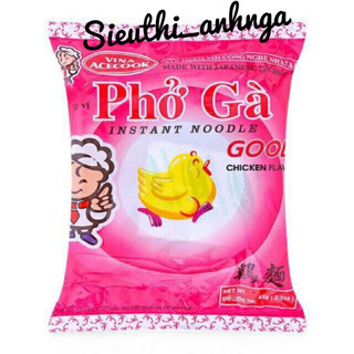 Phở gà Good Acecook gói 68g