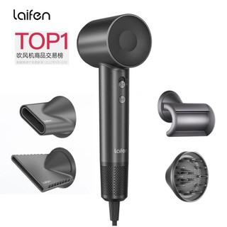  Chính hãng - Máy sấy tóc Laifen LF03 bảo hành 5 năm kèm đầu sấy tập trung.Đổi trả trong vòng 30 ngày 