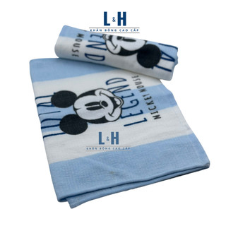Khăn tắm 100% cotton Organic cho trẻ em, KT 35x80cm