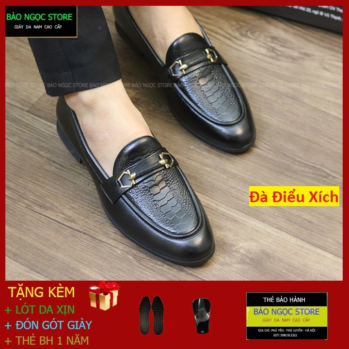 Giày lười nam da bò cao cấp ✅ Giày da nam ĐẾ KHÂU CỰC BỀN 🎁 BĂNG ÉN THỜI TRANG🎁 BẢO HÀNH NỔ DA 12 THÁNG✅ MÃ K883 ĐEN