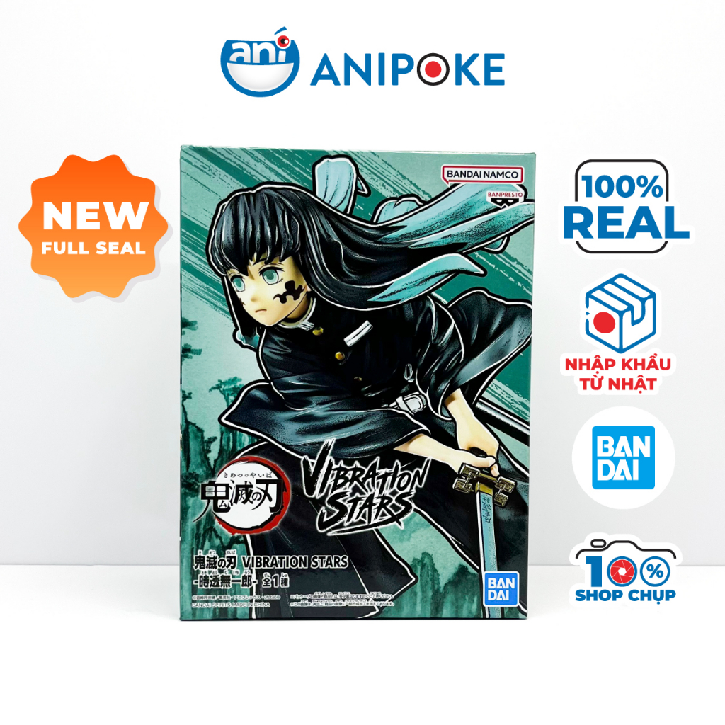 Mô hình Mô hình Muichiro  Vibration star Kimetsu no yaiba chính hãng Bandai,  FG21-10