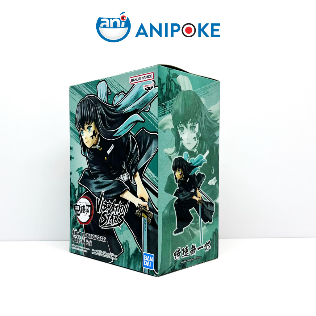Mô hình Mô hình Muichiro  Vibration star Kimetsu no yaiba chính hãng Bandai,  FG21-10