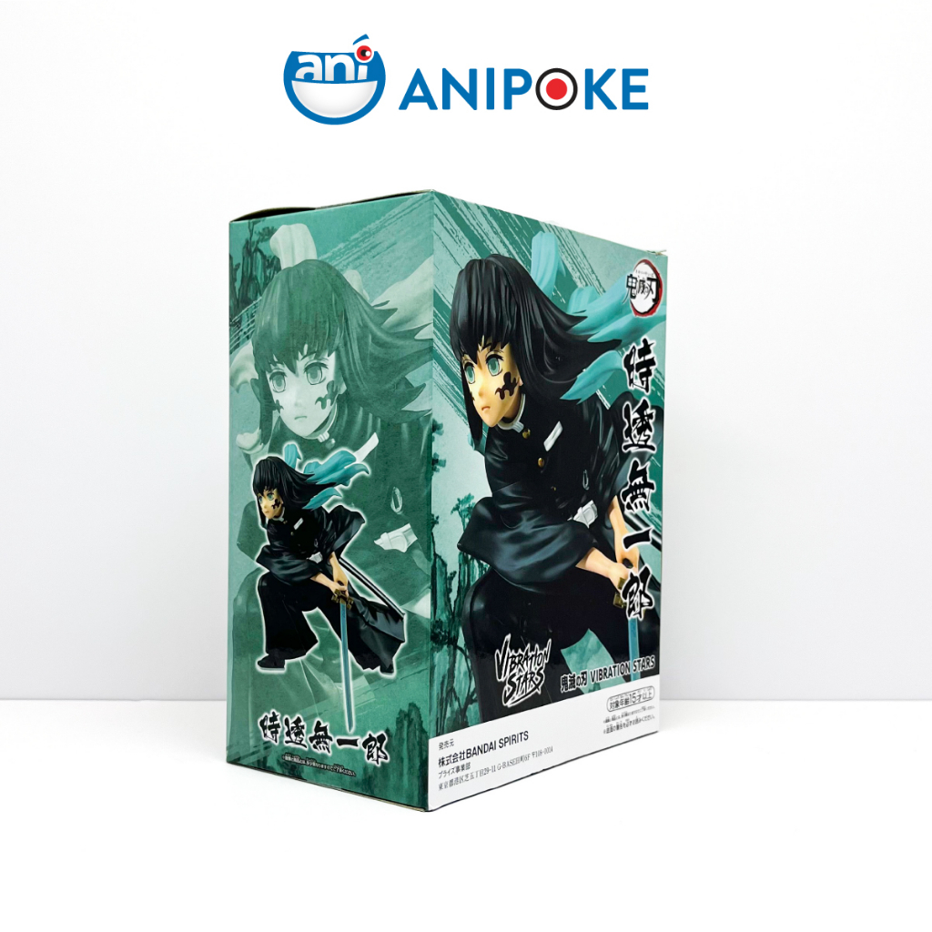 Mô hình Mô hình Muichiro  Vibration star Kimetsu no yaiba chính hãng Bandai,  FG21-10