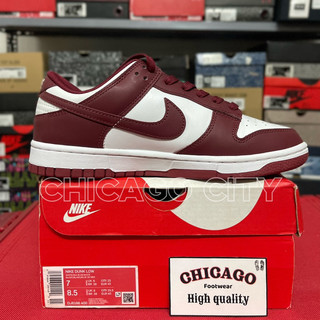 Giày Dunk Low ‘Team Red-Bordeaux’ | Best quality