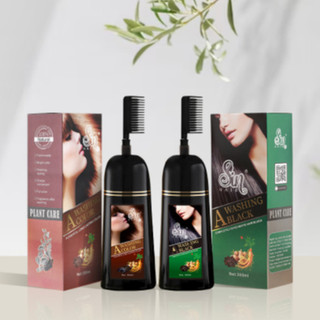 Dầu gội phủ bạc sin hair chính hãng nhật bản, sin hair đen, sin hair nâu, phủ bạc sin hair