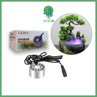 Máy tạo khói gebo - cho bể cá cảnh, thủy sinh, bán cạn, tiểu cảnh, hòn non bộ - phun sương tạo ẩm