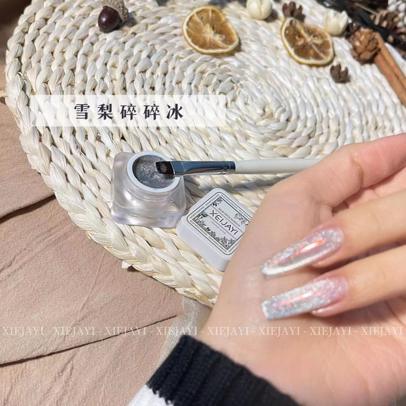 Sơn gel mắt mèo cực quang XEIJAYI - mã mới 2023