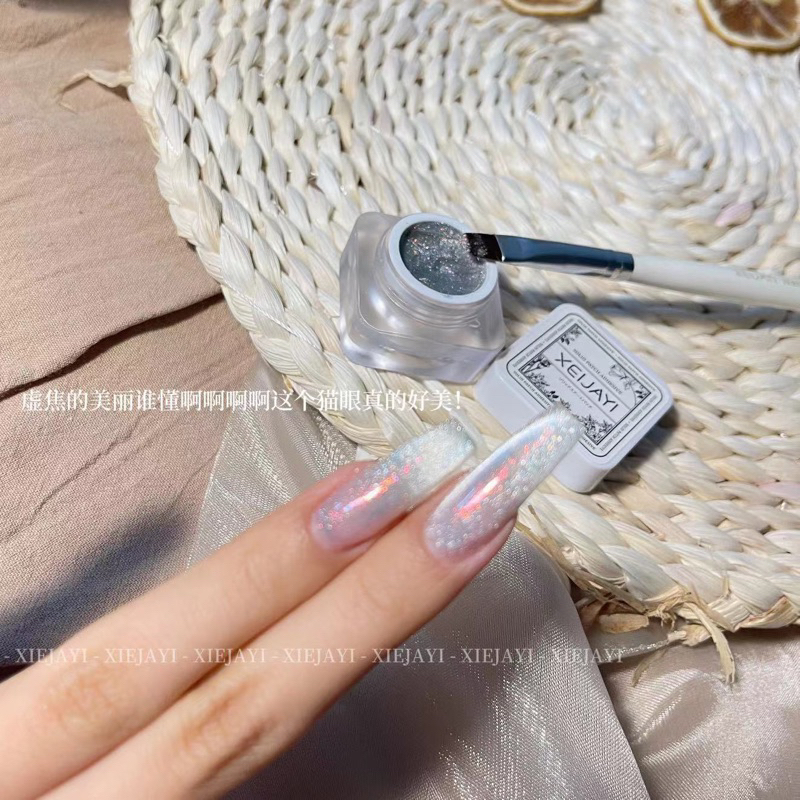 Sơn gel mắt mèo cực quang XEIJAYI - mã mới 2023