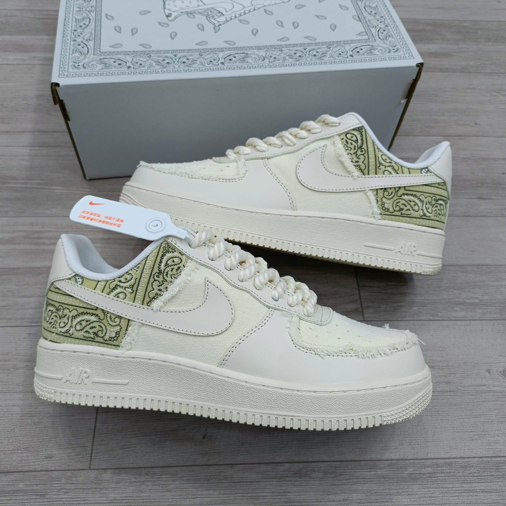 Giày _Nike Air Force 1 Dây Thừng AF1 Travis bigbag dây thừng hàng trung bản Cao Cấp, Full Box, Bill