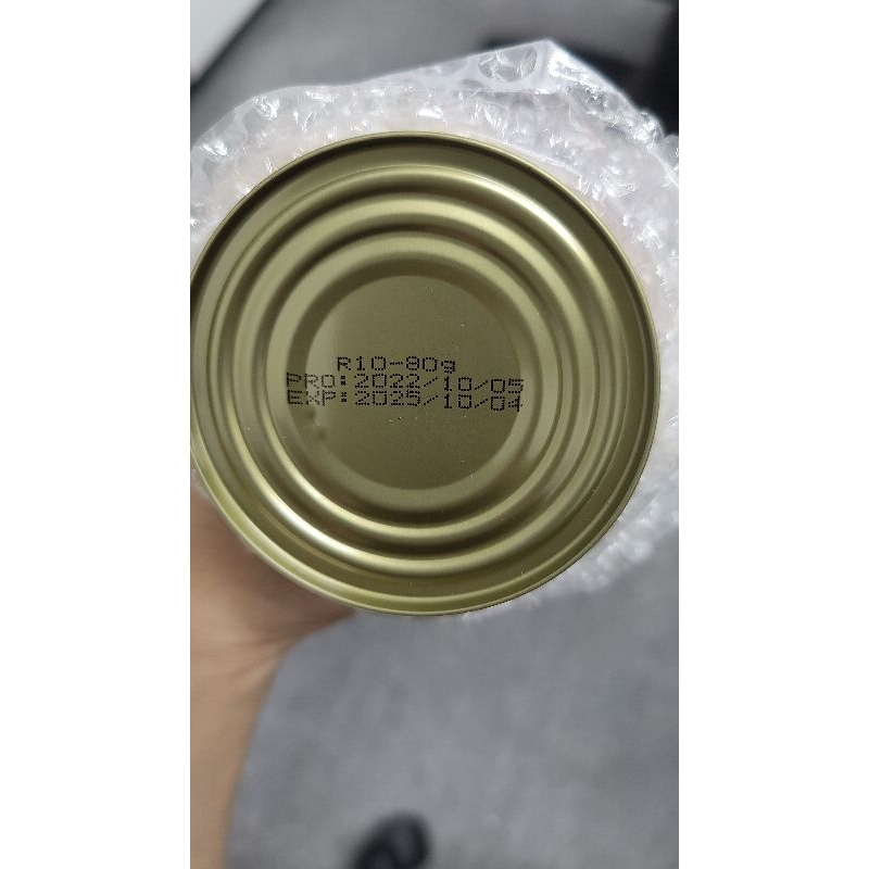 Bào ngư nhật vị hồng xíu ăn liền  /lon 480gr - Shop Kelly Ye