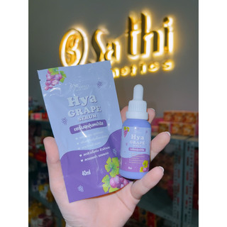 Serum kích trắng HYA nhỏ