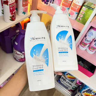 Sữa Tắm NuWhite 1.2 Tinh Chất Sữa Dê