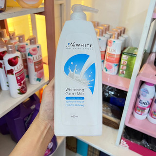 Sữa Tắm NuWhite 1.2 Tinh Chất Sữa Dê