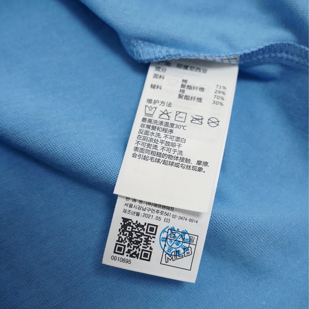 Áo thun  MLB monorgram nam nữ vải cotton organic phong cách đường phố hottrend hàng quảng châu cao cấp