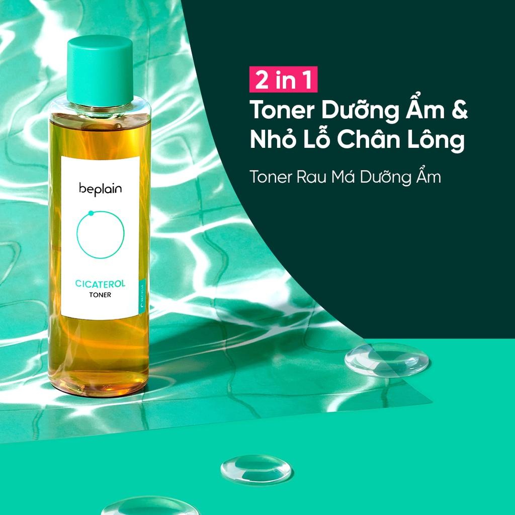 Toner beplain Cicaterol Rau Má Dưỡng Ẩm và Tẩy Da Chết 200ml