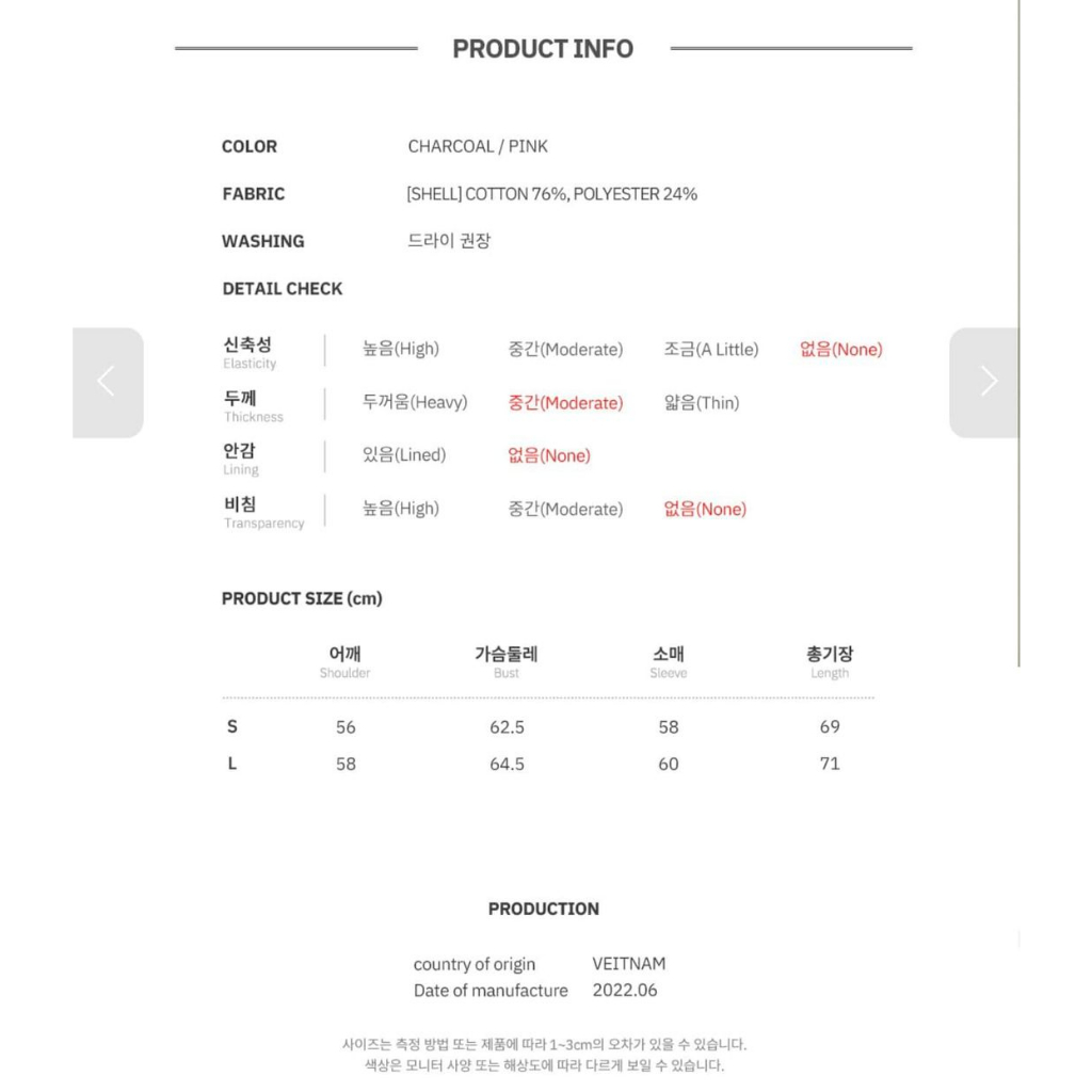 Áo WHO.A.U Steve có mũ trùm đầu Zip-up gấu nhỏ sale 90%