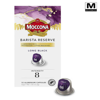 Cafe Viên Nén Nespresso - Moccona Barista Reserve Long Black - Intensity 8 - 10 Viên