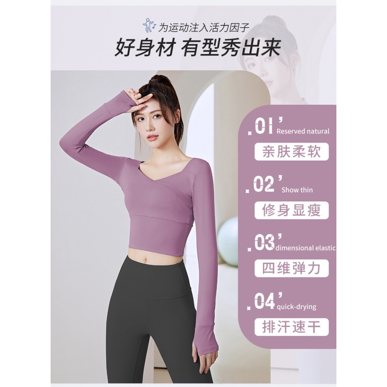 Bộ Tập Gym Yoga nữ, Bộ Đồ Tập Yoga Lưng Cao Không Đường May Thời Trang GY027