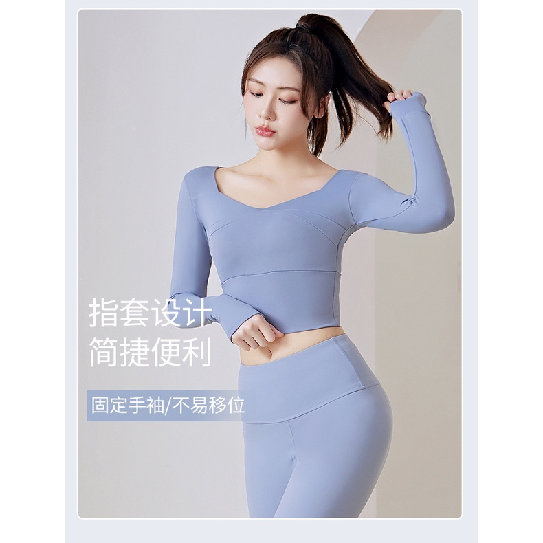 Bộ Tập Gym Yoga nữ, Bộ Đồ Tập Yoga Lưng Cao Không Đường May Thời Trang GY027