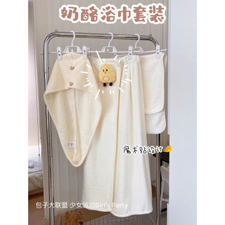 Set 3 nón khăn tắm dạng váy-khăn tắm kèm khăn mặt khăn quấn mũ tóc thấm hút tốt