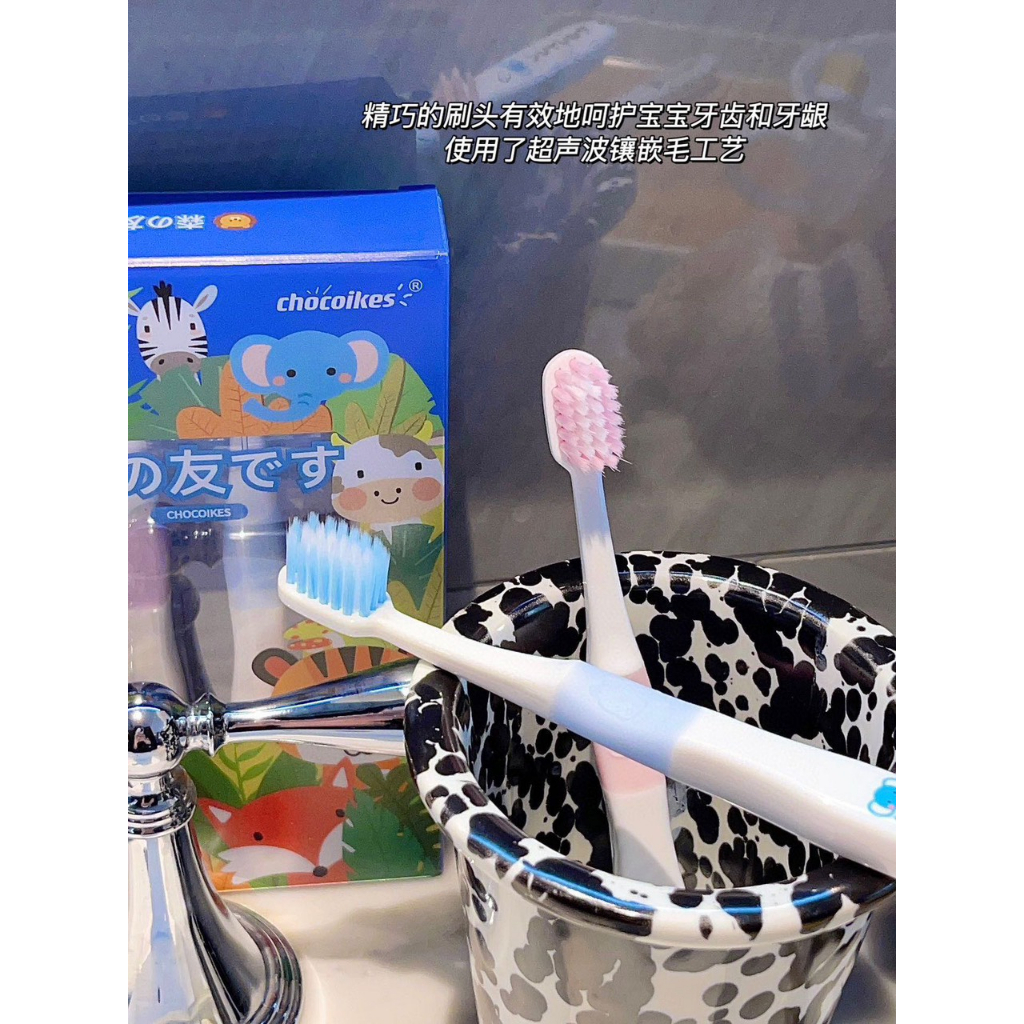 Bàn chải đánh răng cho bé sét 4 bàn chải mềm siêu đẹp