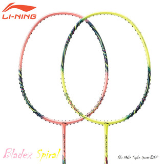 Vợt cầu lông lining bladex spiral - 5u / 4u