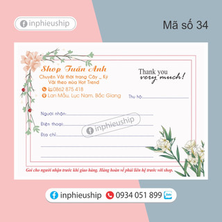 Phiếu ship in tên riêng theo yêu cầu MS34