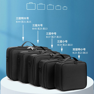 Cốp đựng đồ trang điểm đủ kích thước