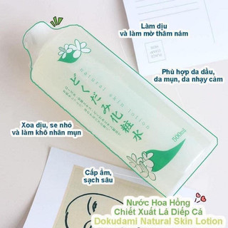 Toner diếp cá dokudami