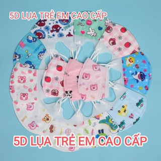 (SỈ 100 CÁI 5D LỤA CAO CẤP SIZE 0-10 TUỔI) khẩu trang em bé/ khẩu trang 5d trẻ em