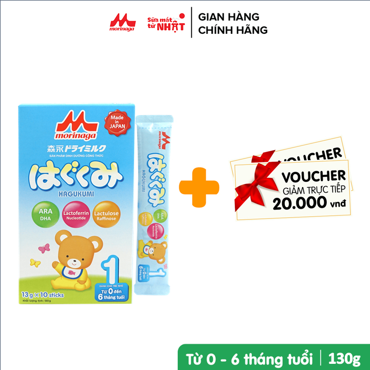 Sữa Morinaga Số 1 Hagukumi Nhật Bản 130g - dạng thanh tiện lợi tăng sức đề kháng, DHA, Ca từ 0 - 6 tháng (hộp 10 thanh)