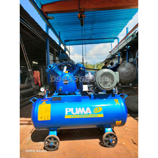 Máy nén khí dây đai PUMA 2HP-90L
