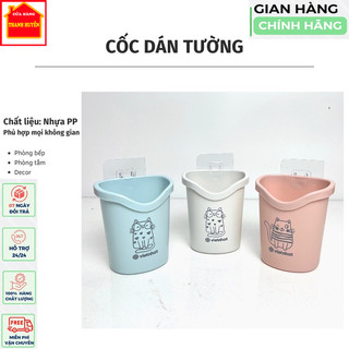Cốc dán tượng tiện ích 6370
