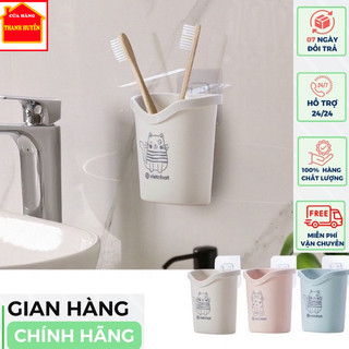 [Chính hãng Việt Nhật] Cốc dán tượng tiện ích 6370