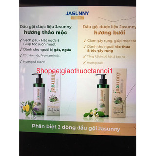 [Chính hãng] Dầu gội Dược liệu JASUNNY Chai 220ml