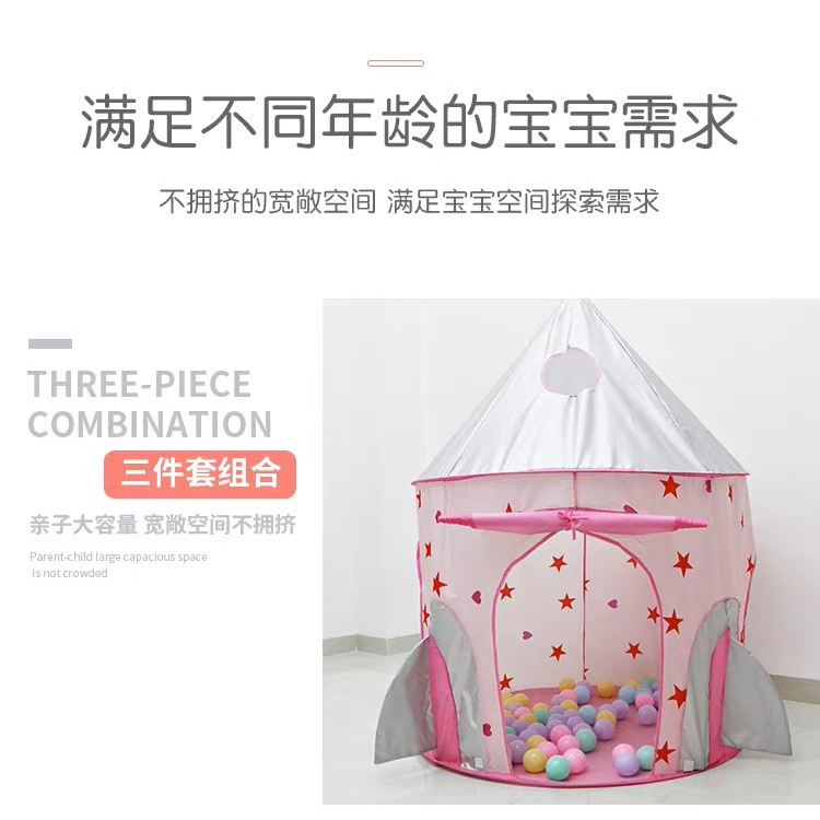 NHÀ BÓNG, LỀU HOÀNG TỬ CÔNG CHÚA, ỐNG ĐƯỜNG HẦM CHUI LIÊN HOÀN cho bé tự bung gấp gọn CHO BÉ