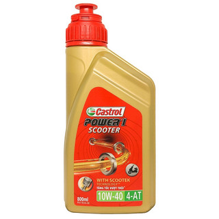 Dầu nhớt tay ga castrol power -1 scooter 10w40 4-at 800ml