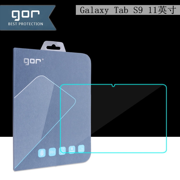 Kính cường lực GOR 9H cho Samsung Galaxy Tab S9 Series- Hàng chính hãng