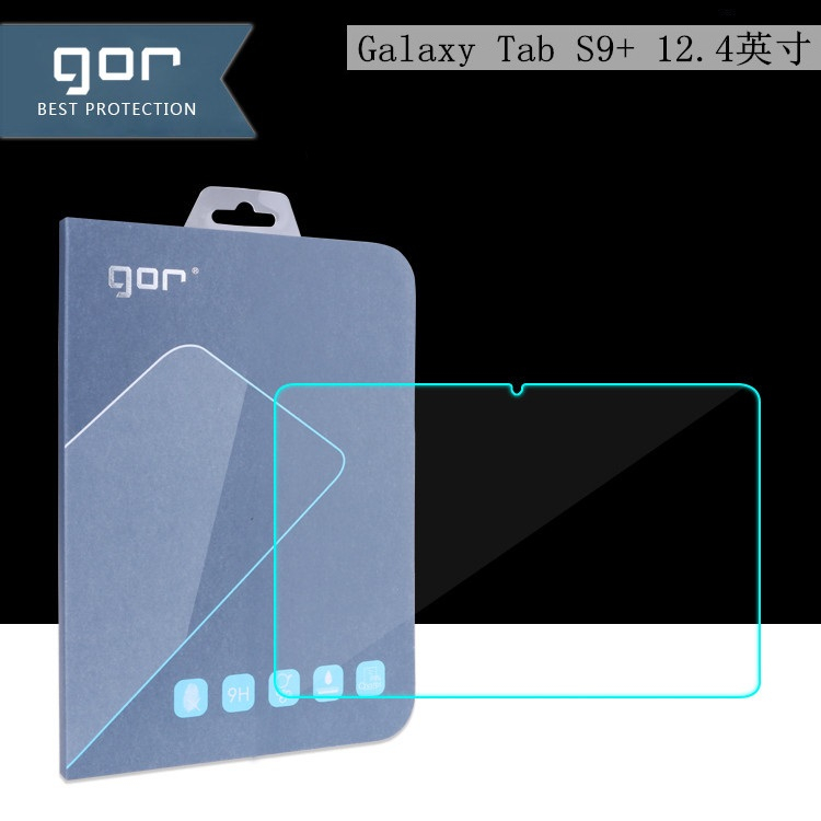 Kính cường lực GOR 9H cho Samsung Galaxy Tab S9 Series- Hàng chính hãng