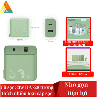 Cốc sạc nhanh 33W ZMI HA728 1A1C (Matcha Green) không kèm cáp sạc