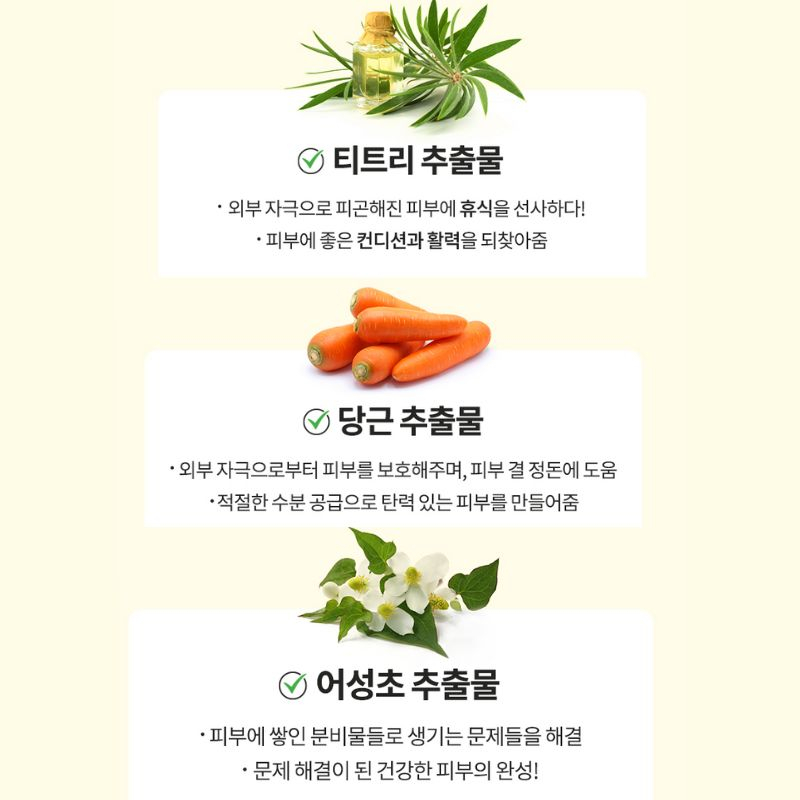 Mặt Nạ Dr.Wonjin W.Therapy Sheet Mask