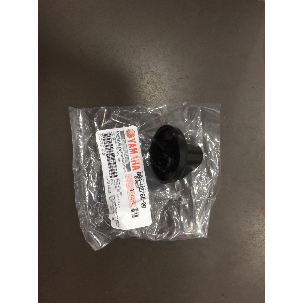 Núm Khoá máy Smartkey các dòng xe yamaha, Chính Hãng