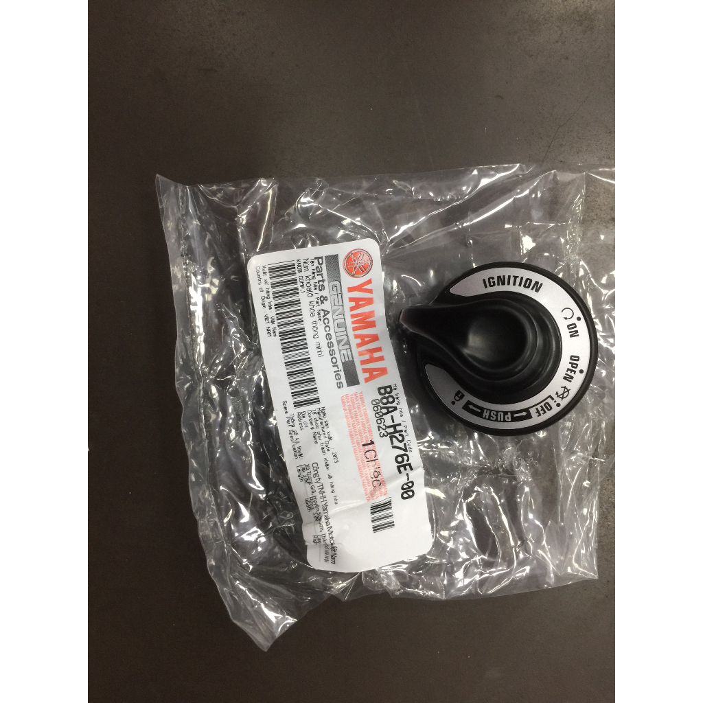 Núm Khoá máy Smartkey các dòng xe yamaha, Chính Hãng