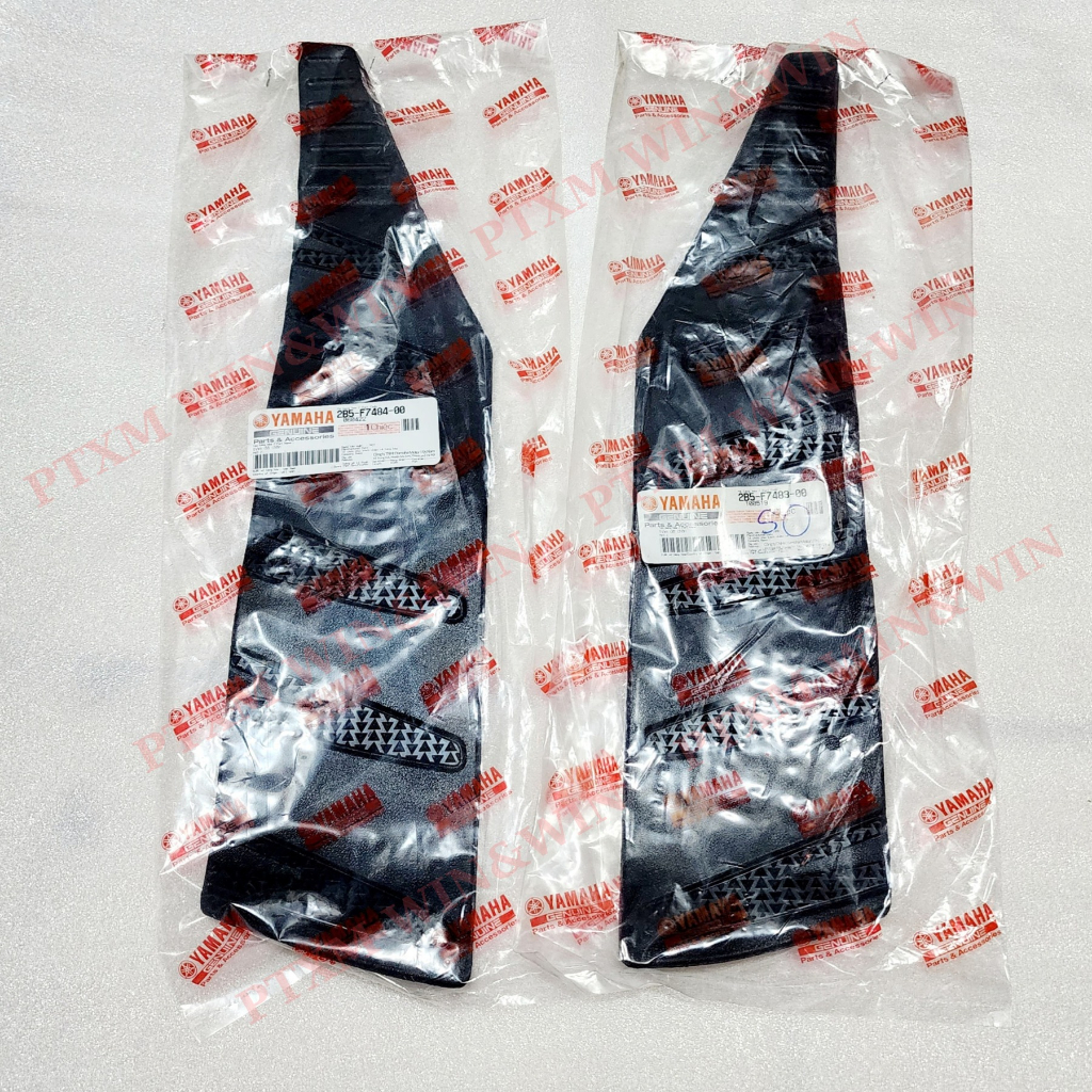 Lót sàn, cao su để chân Nouvo 2-3 - 2B5-F7483-00/ 2B5-F7484-00