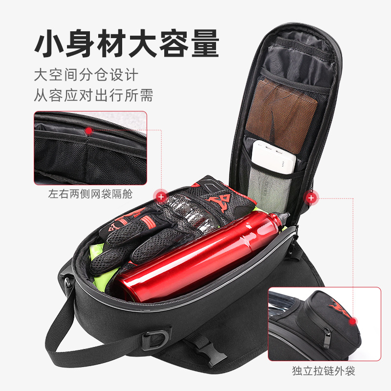 TÚI HÍT BÌNH XĂNG MOTOCENTRIC CHÍNH HÃNG