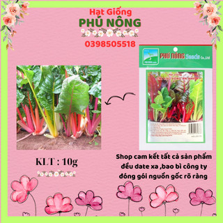 Hạt Giống cải cầu vồng Phú Nông 10gr Kháng Bệnh Chịu Nhiệt Tốt