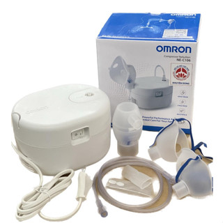 Máy Xông Khí Dung Mũi Họng Omron NE-C106 - Thương hiệu Nhật Bản ( bảo hành 2 năm )