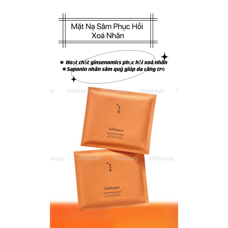 Mặt nạ nhân sâm sulwhasoo concentrated ginseng tái tạo da chống lão hoá phục hồi da