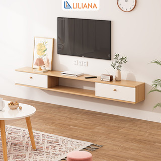 Kệ tivi treo tường tiết kiệm diện tích 2 ngăn kéo phong cách hiện đại thương hiệu Liliana - LP188