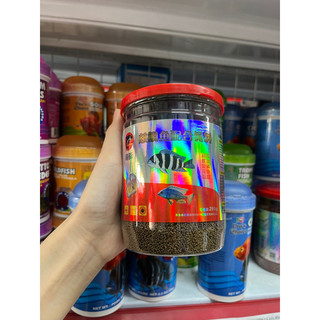 Cám Chìm Cho Cá Đĩa, Cá Ali, Cá Đầu Bò - Hủ 280gram